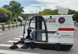 汶上龙里电动清扫车